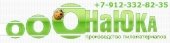 ООО «НАЮКА»